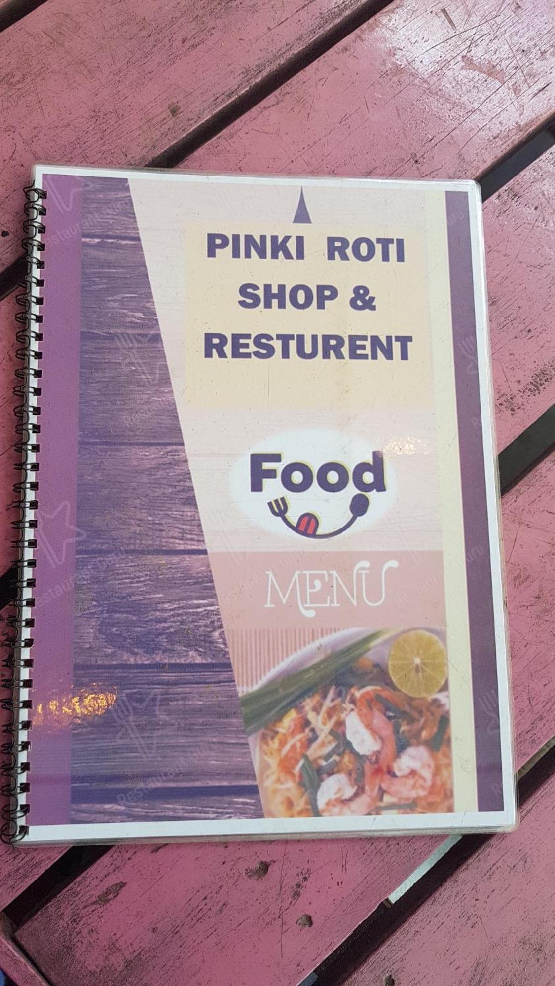 Pinki Nest Hotel Mirissa Luaran gambar